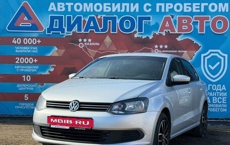 Volkswagen Polo VI (EU Market), 2014 год, 880 000 рублей, 7 фотография