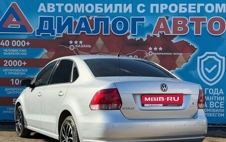 Volkswagen Polo VI (EU Market), 2014 год, 880 000 рублей, 5 фотография