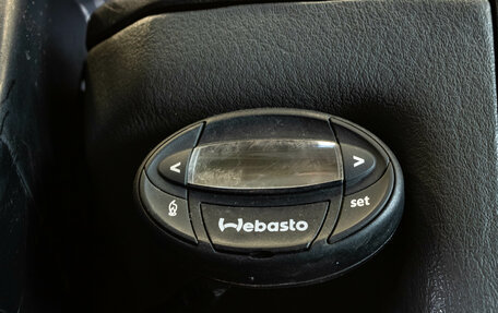 Volkswagen Multivan T4, 2001 год, 989 000 рублей, 16 фотография