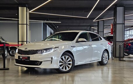 KIA Optima IV, 2017 год, 1 990 000 рублей, 1 фотография