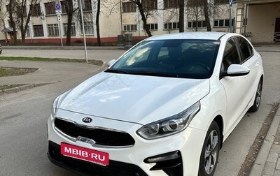 KIA Cerato IV, 2020 год, 1 850 000 рублей, 1 фотография