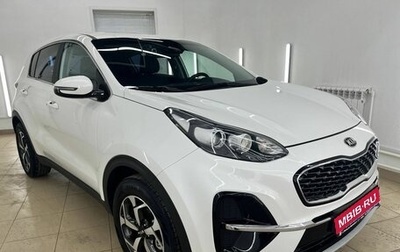 KIA Sportage IV рестайлинг, 2021 год, 2 297 000 рублей, 1 фотография