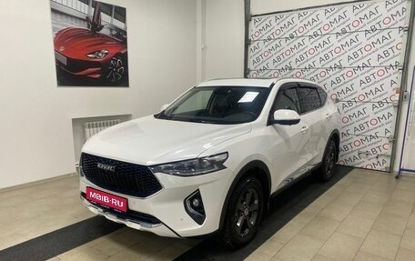 Haval F7 I, 2020 год, 1 769 000 рублей, 1 фотография
