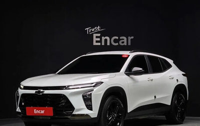 Chevrolet Trax, 2023 год, 1 568 000 рублей, 1 фотография