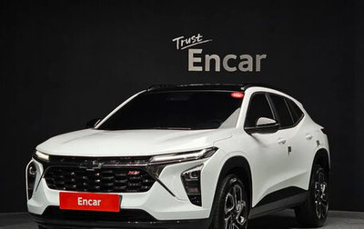 Chevrolet Trax, 2023 год, 1 540 000 рублей, 1 фотография