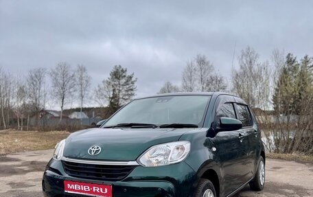 Toyota Passo III, 2020 год, 1 033 000 рублей, 1 фотография