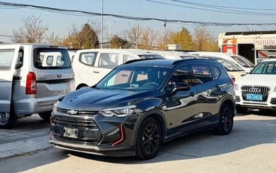 Chevrolet Orlando, 2022 год, 1 200 000 рублей, 1 фотография