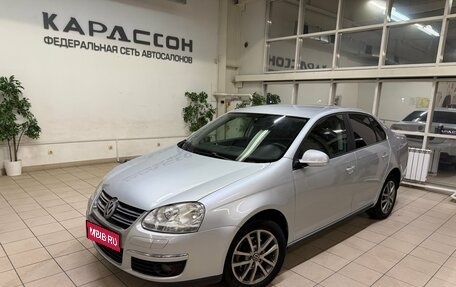 Volkswagen Jetta VI, 2007 год, 750 000 рублей, 1 фотография