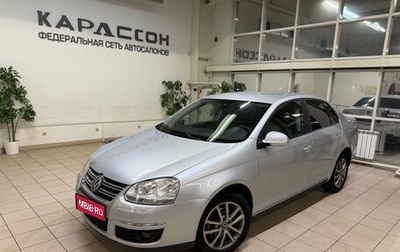 Volkswagen Jetta VI, 2007 год, 750 000 рублей, 1 фотография