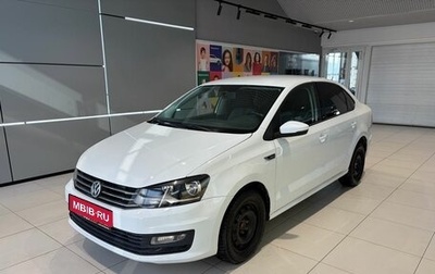 Volkswagen Polo VI (EU Market), 2017 год, 829 000 рублей, 1 фотография