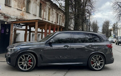 BMW X5, 2021 год, 8 170 000 рублей, 1 фотография