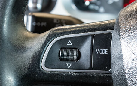 Audi A6, 2009 год, 839 000 рублей, 16 фотография