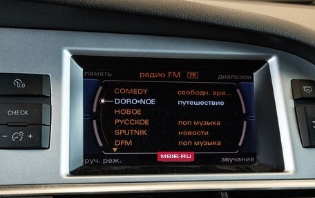 Audi A6, 2009 год, 839 000 рублей, 18 фотография