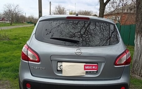 Nissan Qashqai, 2010 год, 920 000 рублей, 1 фотография