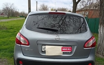 Nissan Qashqai, 2010 год, 920 000 рублей, 1 фотография