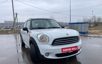 MINI Countryman I (R60), 2013 год, 1 150 000 рублей, 1 фотография