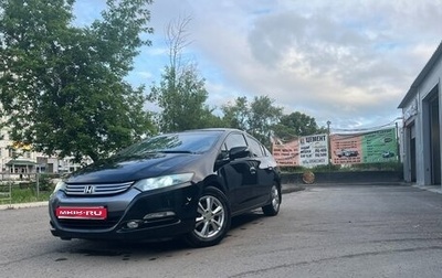 Honda Insight II рестайлинг, 2009 год, 760 000 рублей, 1 фотография