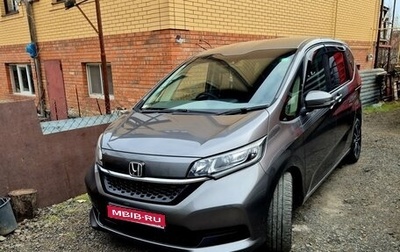 Honda Freed II, 2020 год, 1 870 000 рублей, 1 фотография