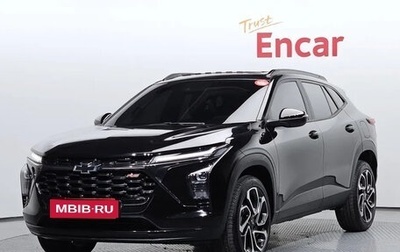 Chevrolet Trax, 2023 год, 1 646 000 рублей, 1 фотография