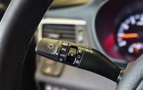 KIA Optima IV, 2017 год, 1 990 000 рублей, 6 фотография