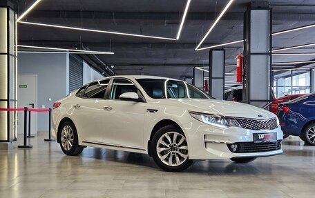 KIA Optima IV, 2017 год, 1 990 000 рублей, 2 фотография