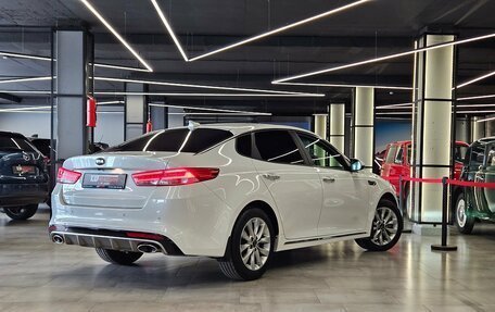 KIA Optima IV, 2017 год, 1 990 000 рублей, 4 фотография