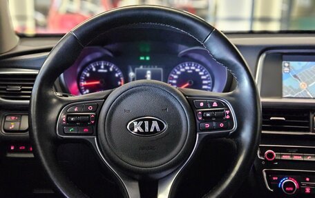 KIA Optima IV, 2017 год, 1 990 000 рублей, 5 фотография