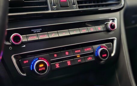 KIA Optima IV, 2017 год, 1 990 000 рублей, 8 фотография