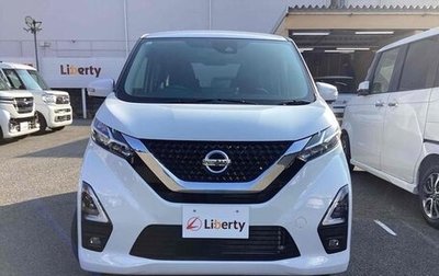 Nissan Dayz, 2021 год, 731 000 рублей, 1 фотография