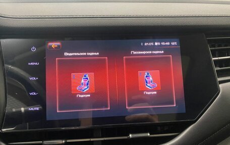 Haval F7 I, 2020 год, 1 769 000 рублей, 31 фотография