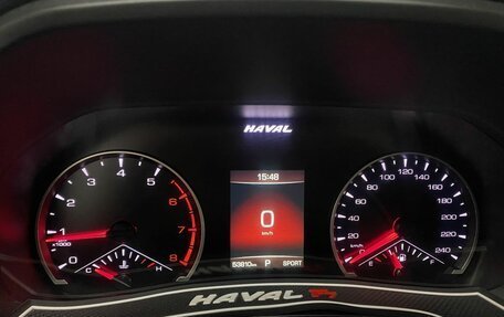 Haval F7 I, 2020 год, 1 769 000 рублей, 36 фотография