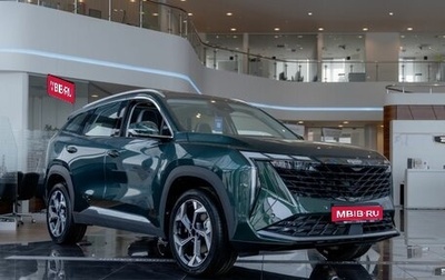 Geely Atlas, 2025 год, 3 449 990 рублей, 1 фотография