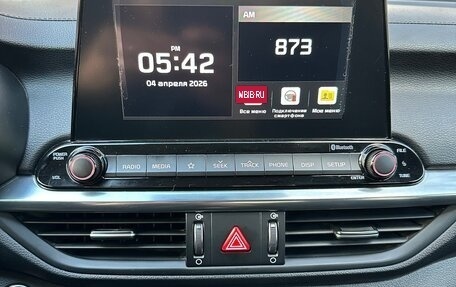 KIA Cerato IV, 2020 год, 1 850 000 рублей, 9 фотография