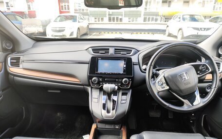 Honda CR-V IV, 2021 год, 3 400 000 рублей, 13 фотография