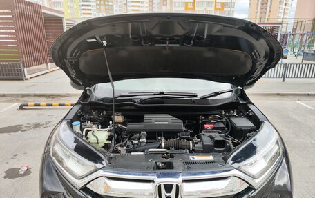 Honda CR-V IV, 2021 год, 3 400 000 рублей, 23 фотография