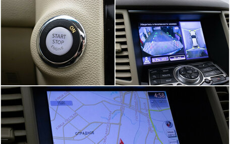 Infiniti QX70, 2013 год, 2 080 000 рублей, 18 фотография