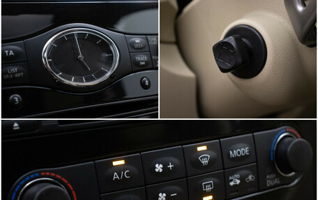 Infiniti QX70, 2013 год, 2 080 000 рублей, 19 фотография