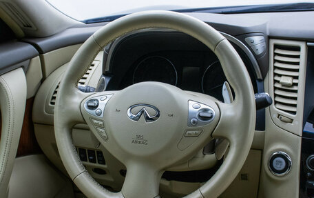 Infiniti QX70, 2013 год, 2 080 000 рублей, 15 фотография