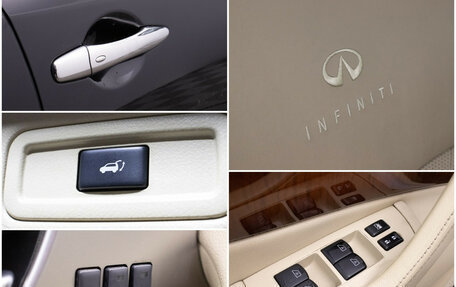Infiniti QX70, 2013 год, 2 080 000 рублей, 16 фотография