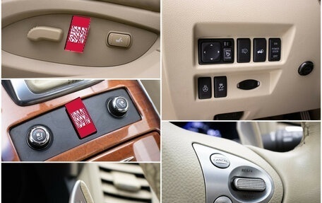 Infiniti QX70, 2013 год, 2 080 000 рублей, 17 фотография