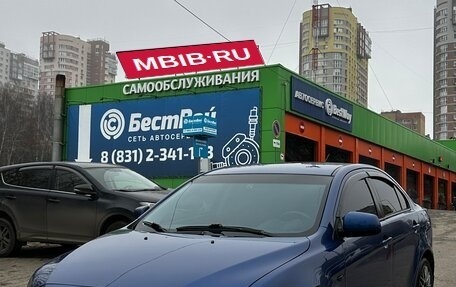 Mitsubishi Lancer IX, 2008 год, 700 000 рублей, 7 фотография