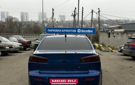 Mitsubishi Lancer IX, 2008 год, 700 000 рублей, 5 фотография