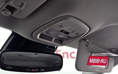 Chevrolet Trax, 2023 год, 1 350 000 рублей, 16 фотография