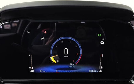 Chevrolet Trax, 2023 год, 1 540 000 рублей, 8 фотография