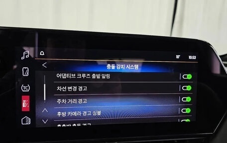 Chevrolet Trax, 2023 год, 1 540 000 рублей, 14 фотография