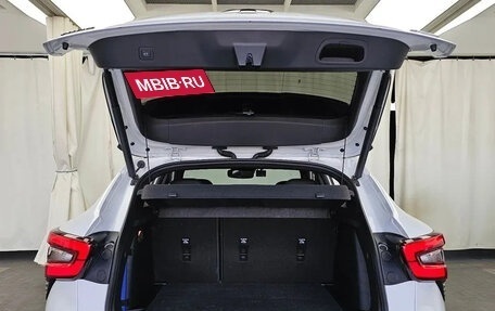 Chevrolet Trax, 2023 год, 1 540 000 рублей, 17 фотография