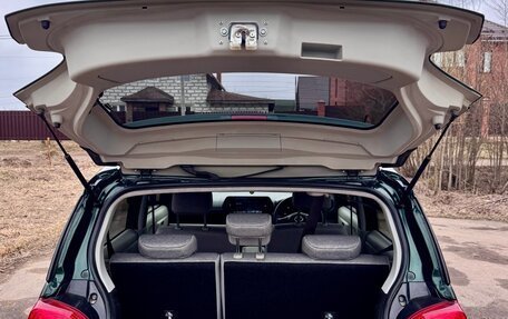 Toyota Passo III, 2020 год, 1 033 000 рублей, 6 фотография