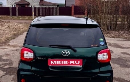 Toyota Passo III, 2020 год, 1 033 000 рублей, 4 фотография