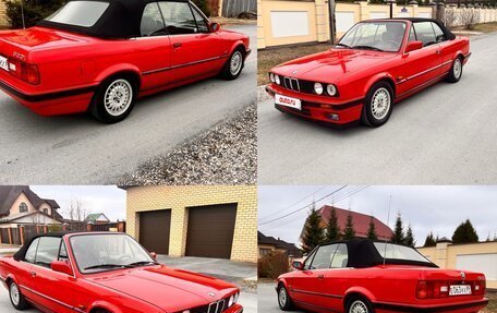 BMW 3 серия, 1991 год, 5 500 000 рублей, 3 фотография