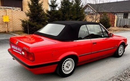 BMW 3 серия, 1991 год, 5 500 000 рублей, 7 фотография